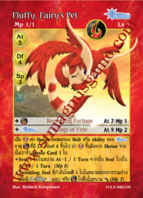 Fluffy, Fairy's Pet