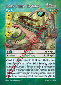 Snake Tailed Tindalos