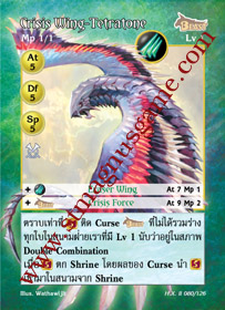 Crisis Wing-Tetratone