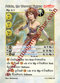 Felicia, the Werecat Fighter