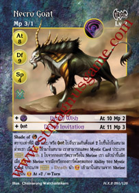 Necro Goat