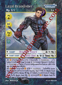 Lazal Brandisher