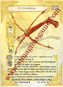 X-Crossbow