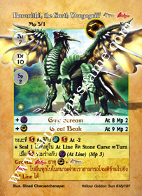 Baranithil, the Earth Dragogriff