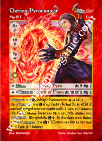 Therion Pyromancer
