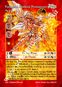 Farkassal, Leafland Pyromancer