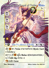 Valencia, the Angel of Order
