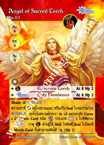 Angel of Sacred Torch