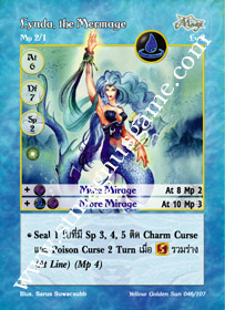 Lynda, the Mermage