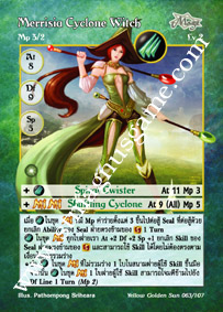 Merrisia Cyclone Witch