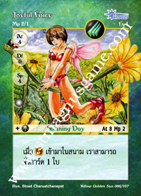 Joyful Fairy