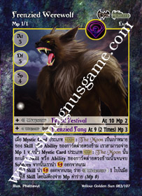 Frenzied Werewolf