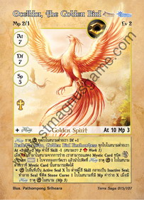 Ocelldor, the Golden Bird