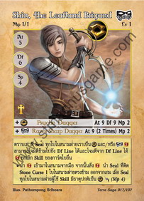 Shin, the Leafland Brigand