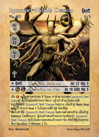 Ignorant Hands Demon