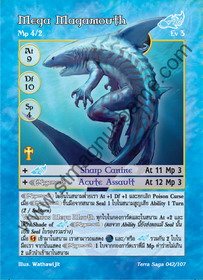 Mega Magamouth