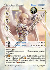 Templar Angel