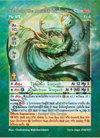 Shenlong, the Ancient Sky Dragon