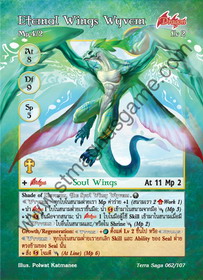 Eternal Wings Wyvern