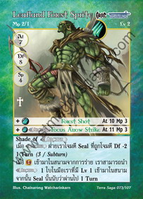 Leafland Forest Sprite