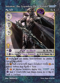 Infernero, the Legendary Dread Knight