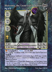 Malcornix, the Grand Evil of Soprano