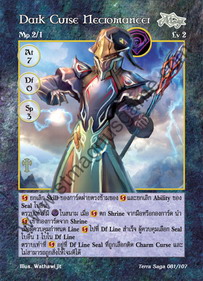 Dark Curse Necromancer