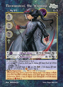 Necromancer, the Wizmage