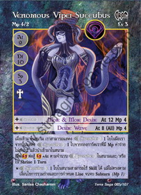 Venomous Viper Succubus