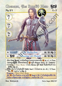 Goemon, the Bandit Hero