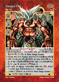 Enraged Oni