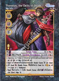 Thanatos, the Deity of Death