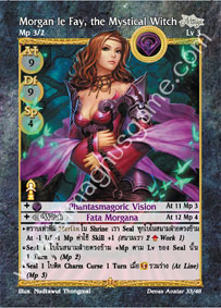 Morgan le Fay, the Mystical Witch