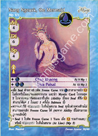 Nang Ngeuxk, the Mermaid