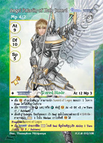 Angel Paladin of Holy Sword