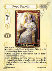 Pope Pacelli