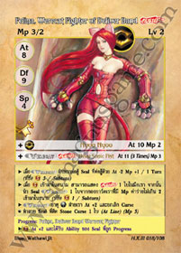 Felina, Werecat Fighter of Deliver Band