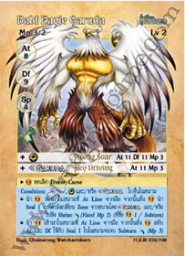 Bald Eagle Garuda