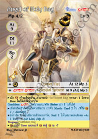 Angel of Holy Bag
