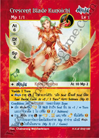 Crescent Blade Kunoichi