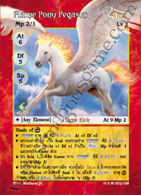 Flame Pony Pegasus