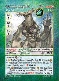 Garuda Grapller