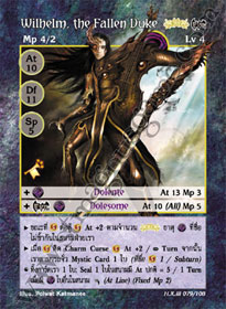 Wilhelm, the Fallen Duke
