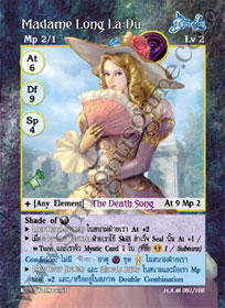 Madame Long La Du