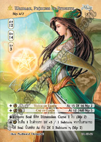 [Tenth Anniversary] Wanaan, Princess of Fudenun