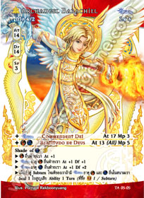 [Tenth Anniversary] Archangel Barachiel