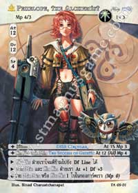 [Tenth Anniversary] Penelope, the Alchemist