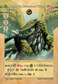 [Talitha Kum] Xupha, the Subterranean Dragon