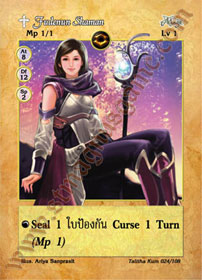 [Talitha Kum] Fudenun Shaman