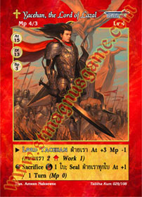 [Talitha Kum] Yacehan, the Lord of Lazal
